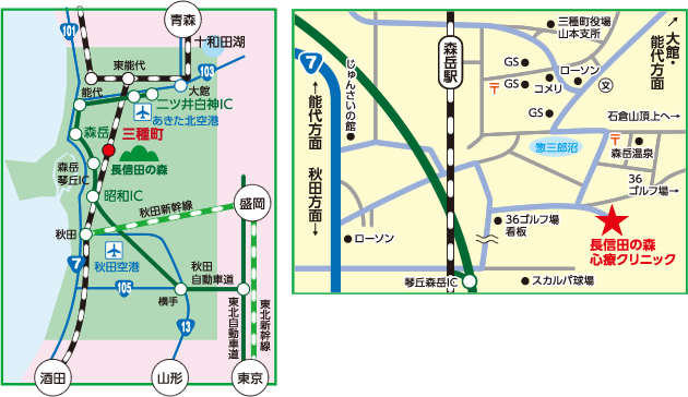 長信田の森アクセスマップ